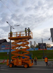 Instalacje i sieci elektryczne, alarmowe i teletechniczne, ELMAX Tychy